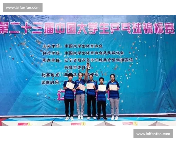 体育赛事表现全面评估与选手竞技能力科学分析研究