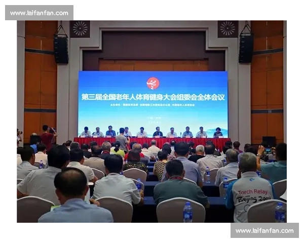 推动全民健身战略实现体育与健康协同发展新路径