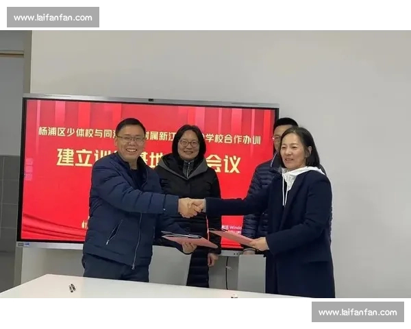 新时代体育教育政策驱动下青少年体质提升与校园融合发展路径研究