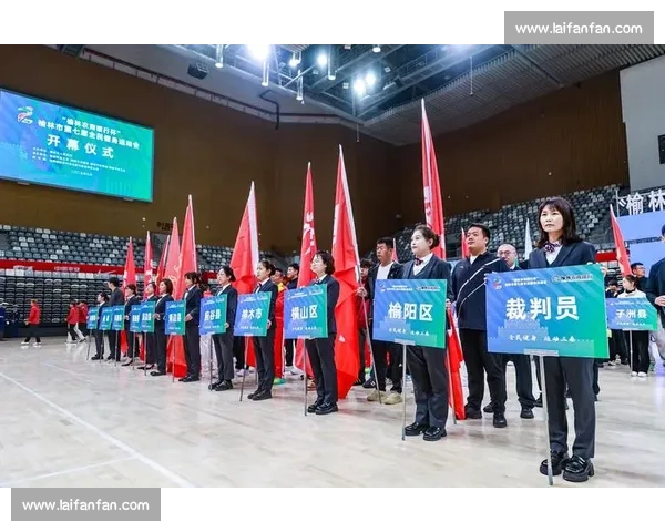 推动全民健身与公共健康融合的体育健康政策创新研究