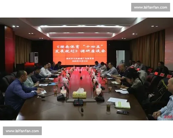 体育文化在社会发展中的影响与价值研究探索